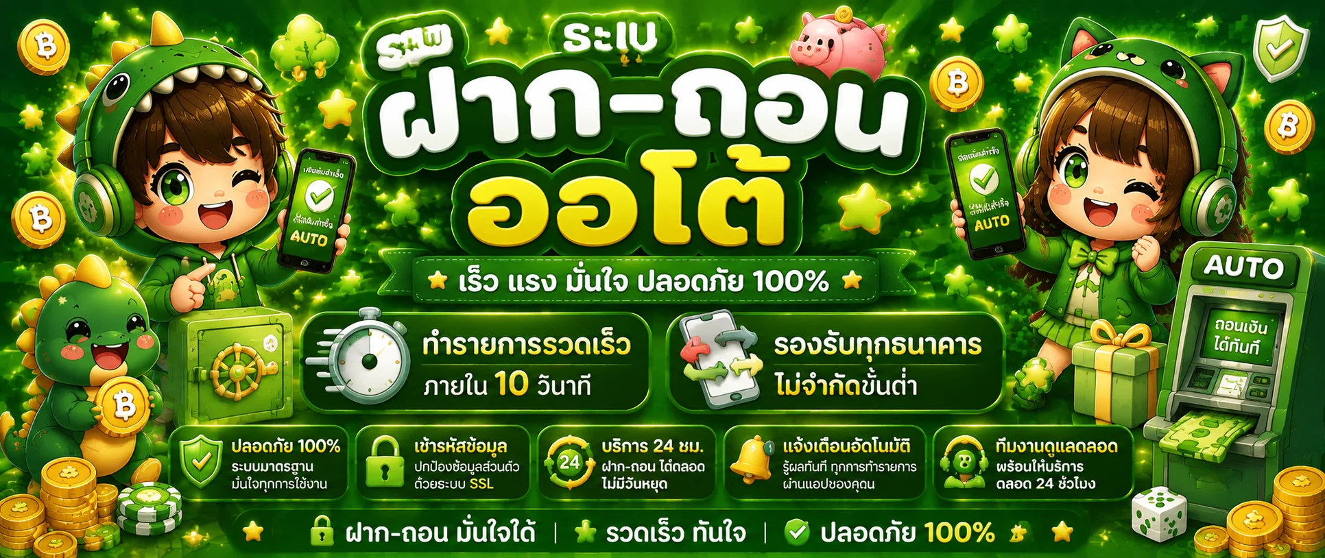 betplay168 banner