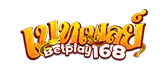 BETPLAY168 เว็บเดิมพันออนไลน์ สล็อต คาสิโน ฝากถอนออโต้